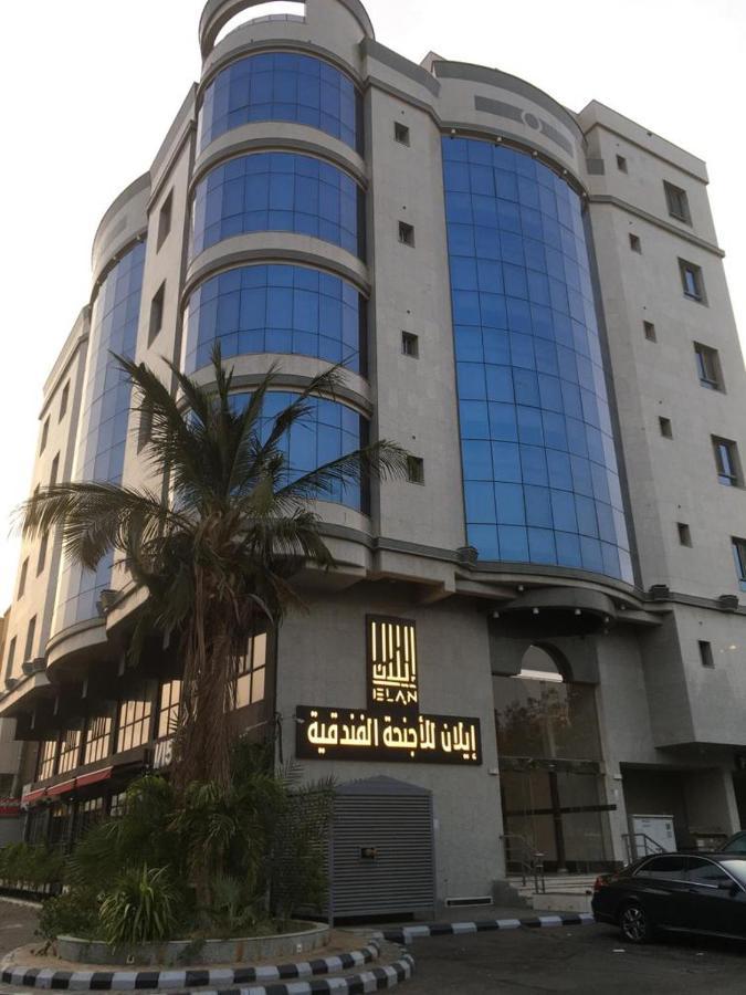 إيلان للأجنحة الفندقية Az Zahra' Buitenkant foto